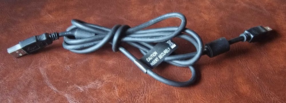 Kwadratowy przewód sygnałowy USB typu A-B do drukarki  150 cm
