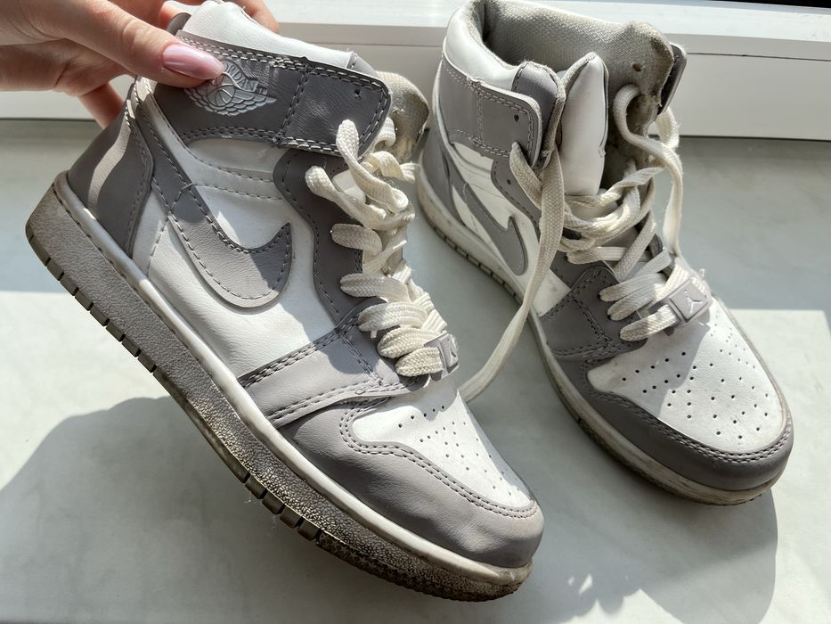 Nike Jordan szare