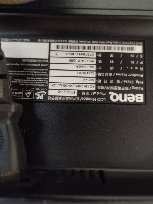 Монітор 24" Benq G2420HD 1920x1080/ TN+Film/ HDMI