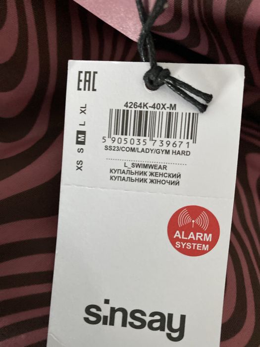 SINSAY nowy strój kąpielowy GYM, rozm. M