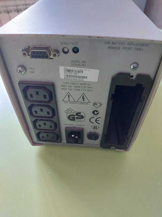 ДБЖ APC Smart UPS 700