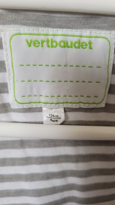 Плащ ,дощовик фірмовий.