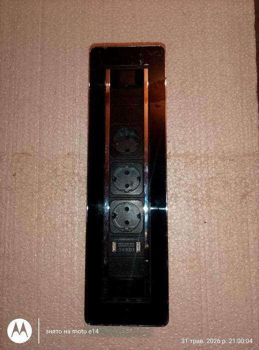 Versalogic adapter