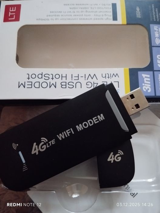 4G модем для wi-fi