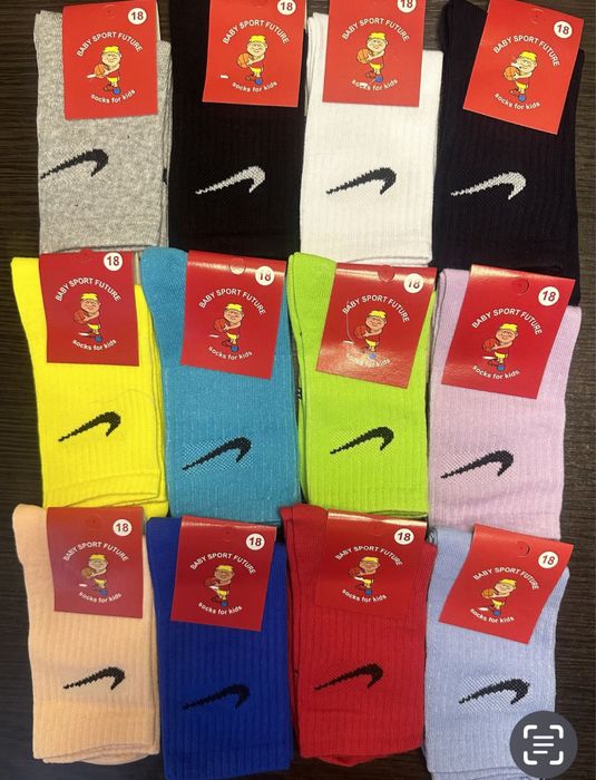 Гетри Гольфи Носки футбольні Дитячі Дорослі