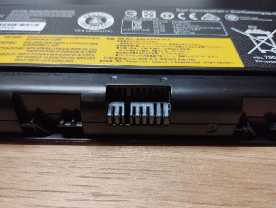 Батарея Lenovo P50, P51, P52. Новая, 77+