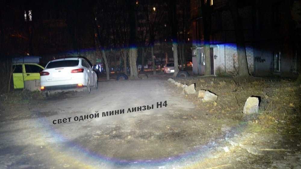 Передние фары ланос тюнинг