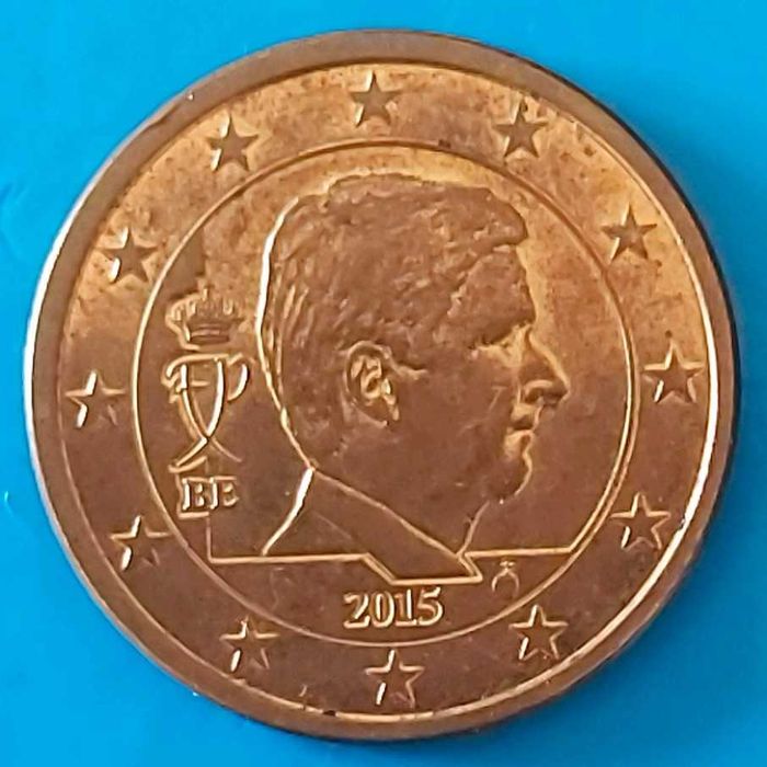 2015 Belgian 5-Cent Coin