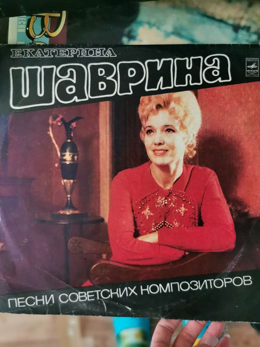 6 вінілових платівок