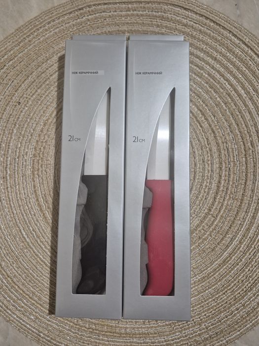 Керамический нож 21 см