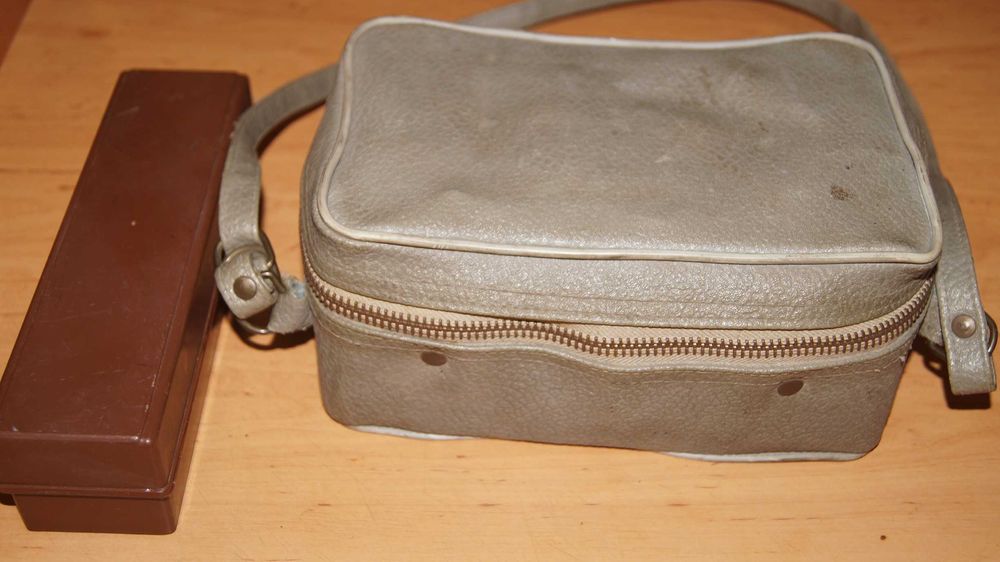 Diaskop Profil rzutnik projektor do slajdów PRL nowy z ramkami futerał