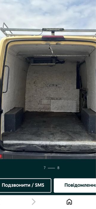 Продам рефрежиратор  Volkswagen Crafter2.5