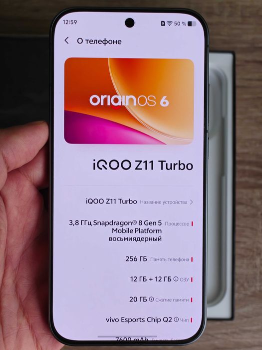 Iqoo Z11 Turbo 12/256 Black 7600mAh Snapdragon 8 Gen 5 Запечатанный