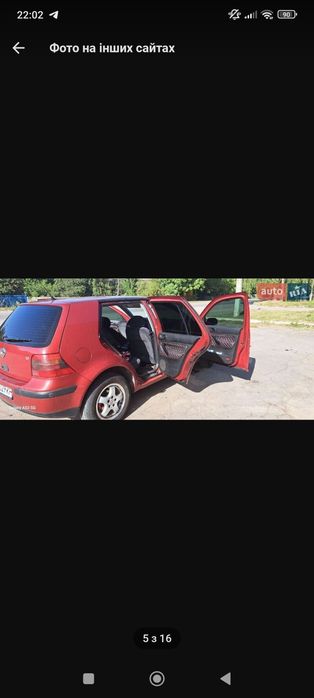 Продам автомобіль