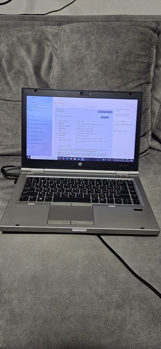 Ноутбук HP EliteBook8470p