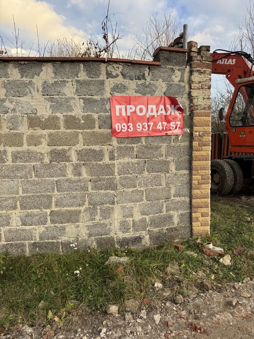 Продаж ділянки та старого будинку с.Миклашів