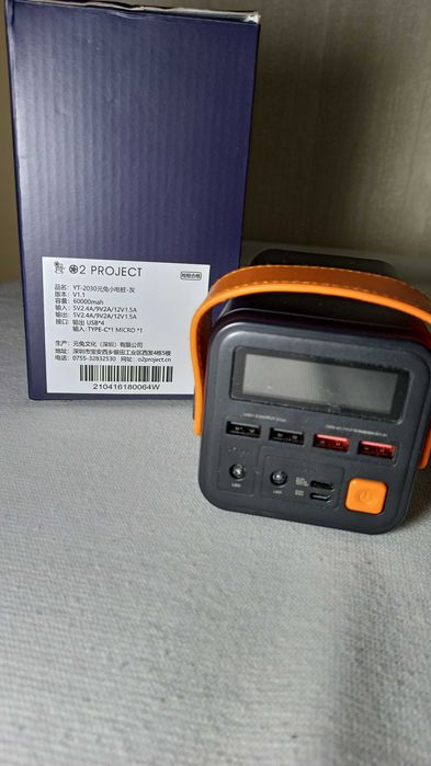 Повербанк/powerbank Romoss 30000. Повербанк/powerbank 60000: 550 грн ...