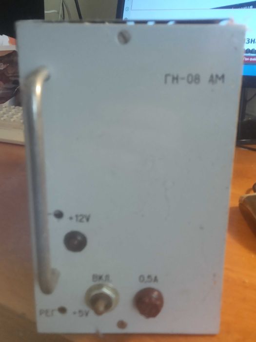 блок живлення блок питания гн-08