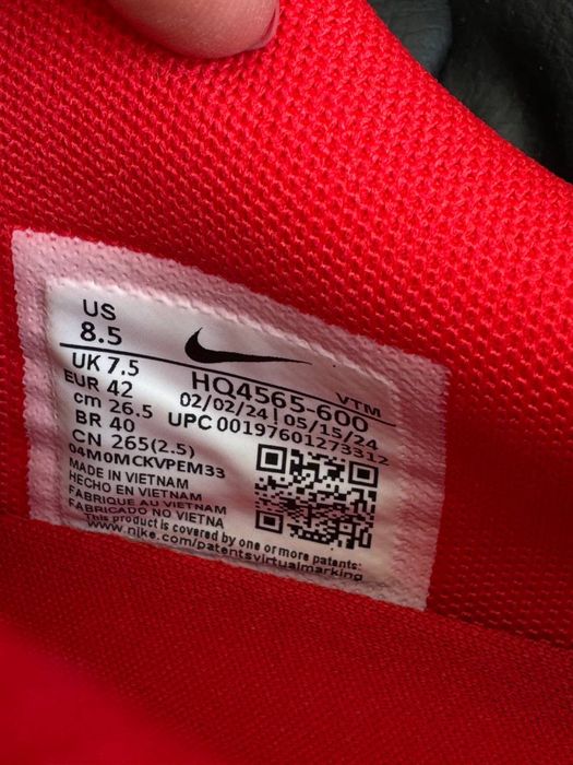 Оригинал Nike Air Max DN Se University Red (HQ4565 600) оригинальние летник мужские кроссовки найк
