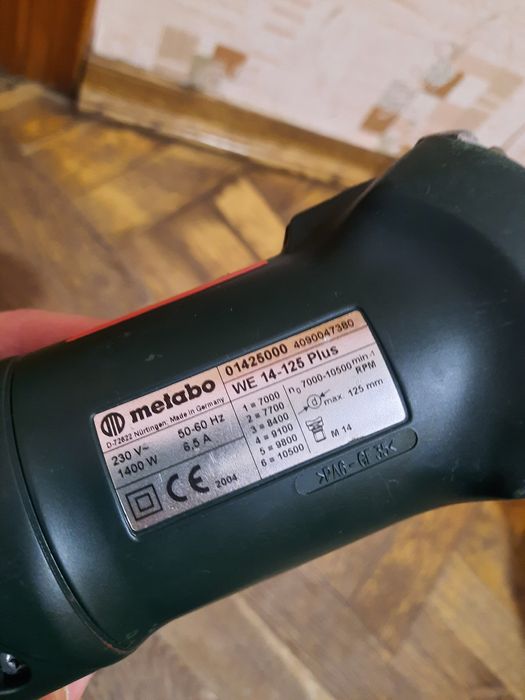 Оригінал,Регулятор об.!!Болгарка Metabo WE 14-125 Plus,1400вт,круг 125
