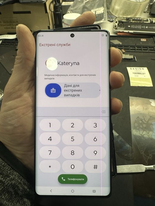 Дисплейний модуль оригінал MOTOROLA EDGE 40 PRO після сепараціі полоса