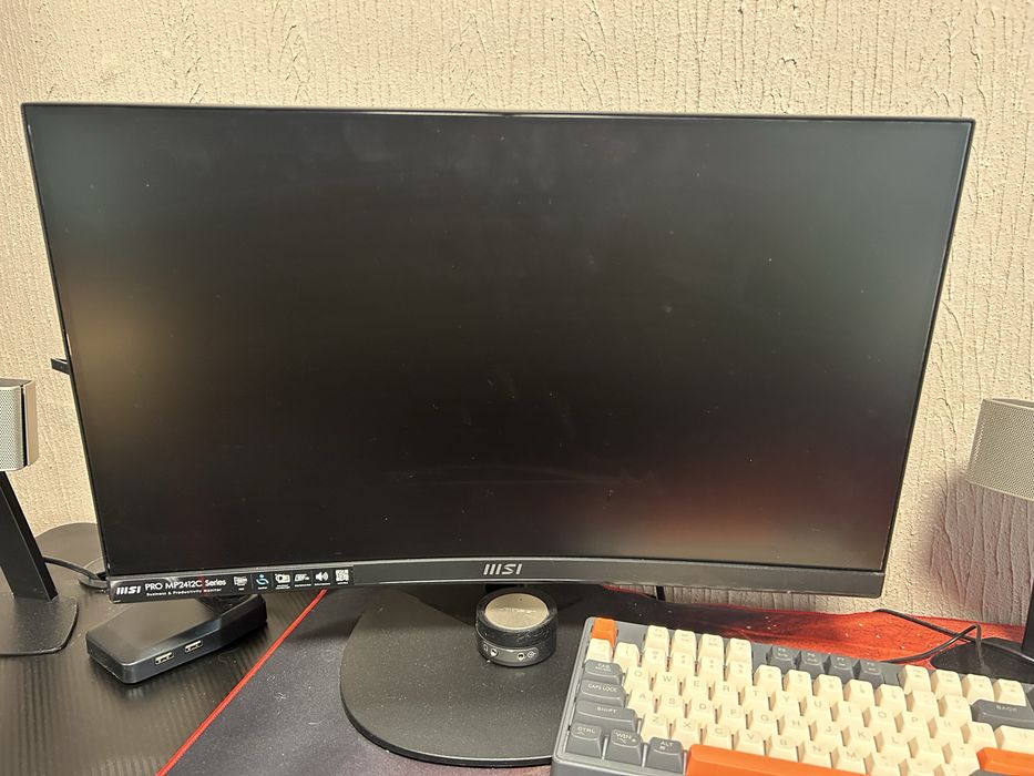 Monitor MSI PRO MP2412C stan bardzo dobry