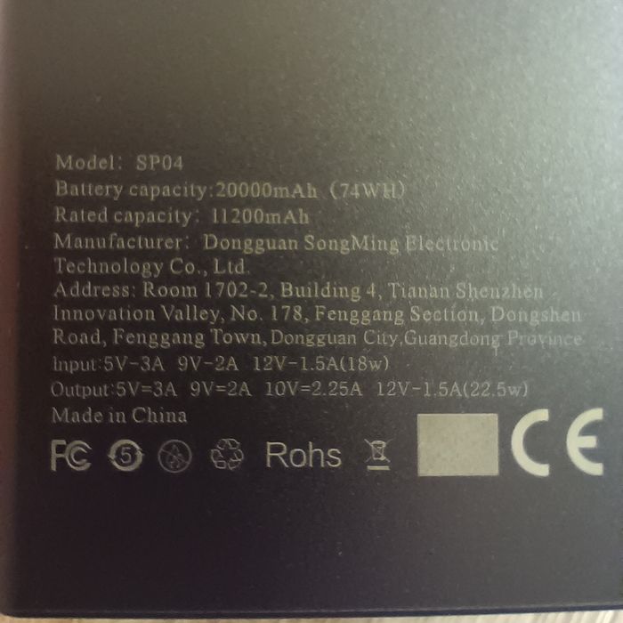 Павербанк 20000mAh 22.5W Новый Power Bank GYX SP04 Быстрая зарядка US