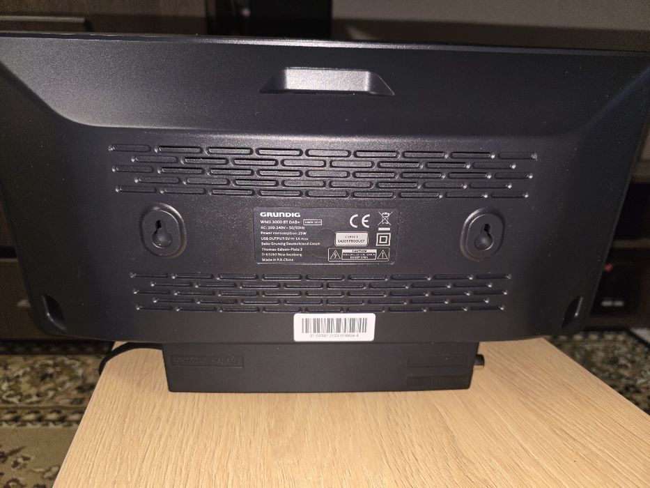 Продам магнітофон комбайн Grundig WMS 3000 BT DAB+