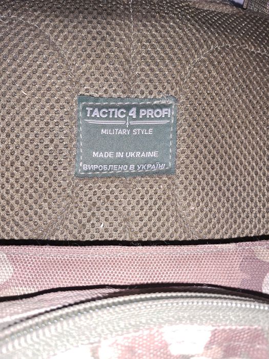 Плитоноска Tactic 4 Profi Multicam (комплект з Британією)