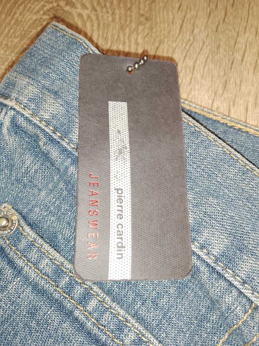 Джинси великі розміри