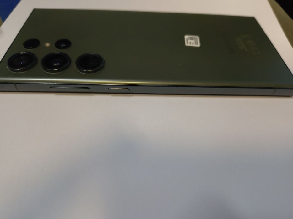 Samsung Galaxy S23 Ultra