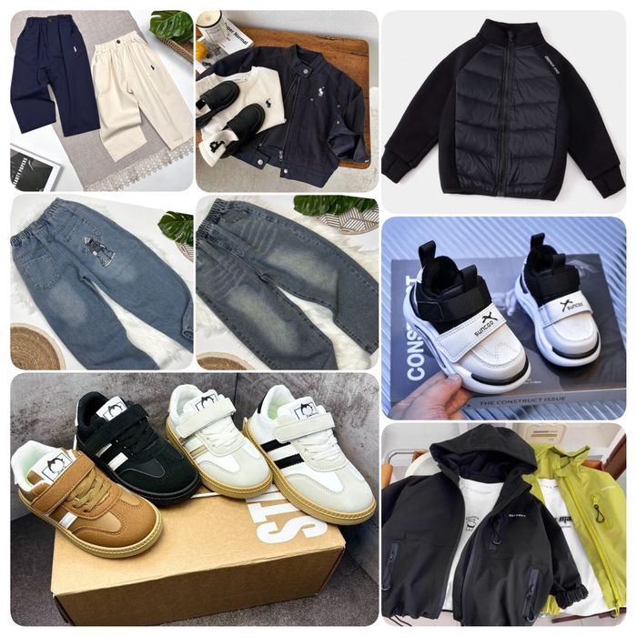 Одяг на дівчинку / хлопчика / джинси / Курточка / костюм на дівчинку