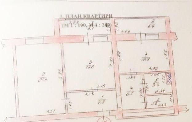 Продається 3-к квартира, Вишгород