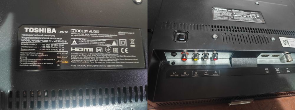 Телевізор Toshiba 40S2855EC на з/ч