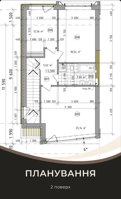 БЕЗ % Продаж Таунхаус+парковка на 2 авто ГАЗ центр Вишневе Київ 4км