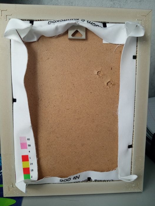 Вишита бісером картинка в рамці розмір  15/20