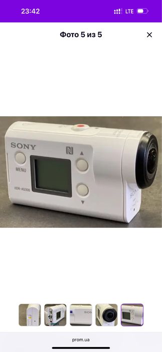 Sony as300 action cam экшен камера Сони + водонепроницаемый бокс