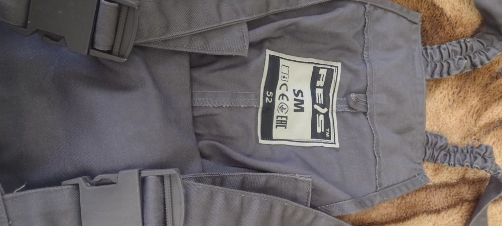 Робочий комбінезон