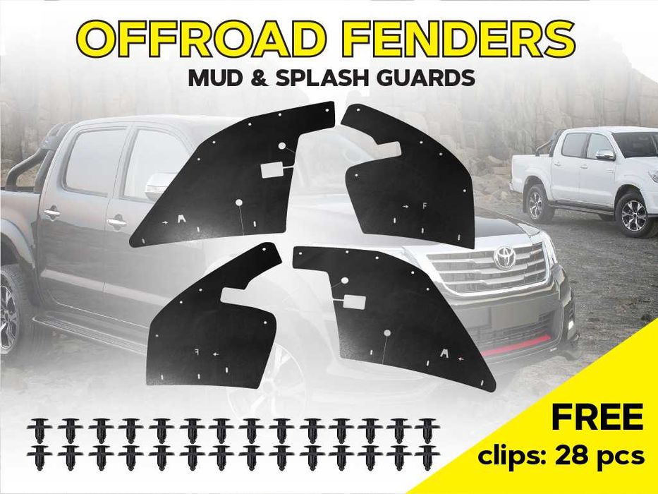 537350K020 538850K020 Пильник бризговик захист Toyota Hilux 2004-2014