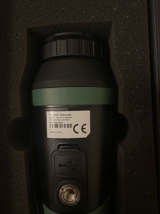 Тепловізор