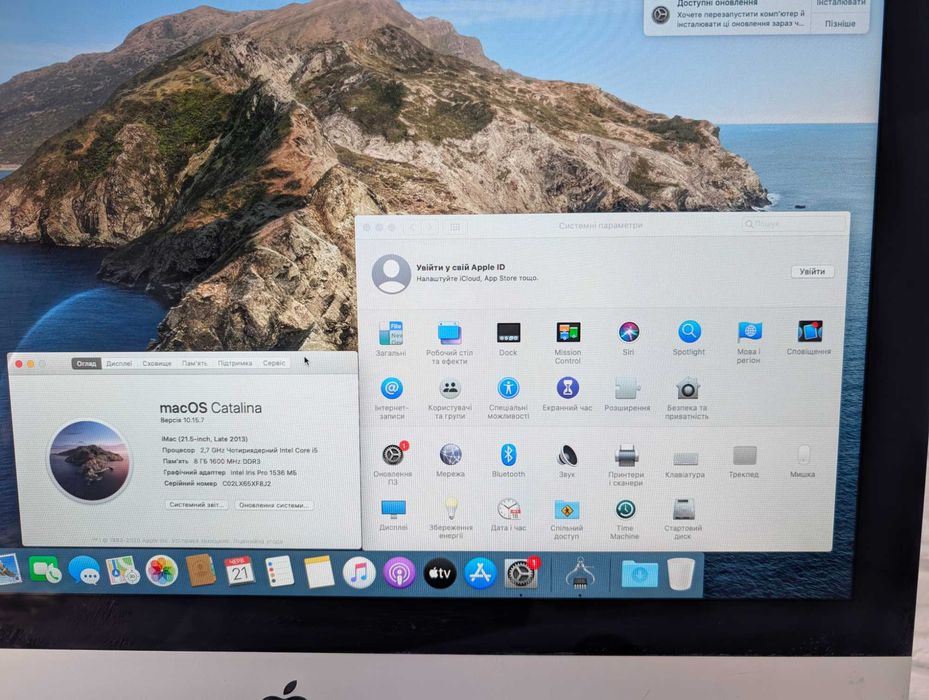 Моноблок Apple iMac 21.5 A1418 / Intel Core i5-4570R / RAM 8 GB / 1TB / Full HD IPS / macOS Catalina