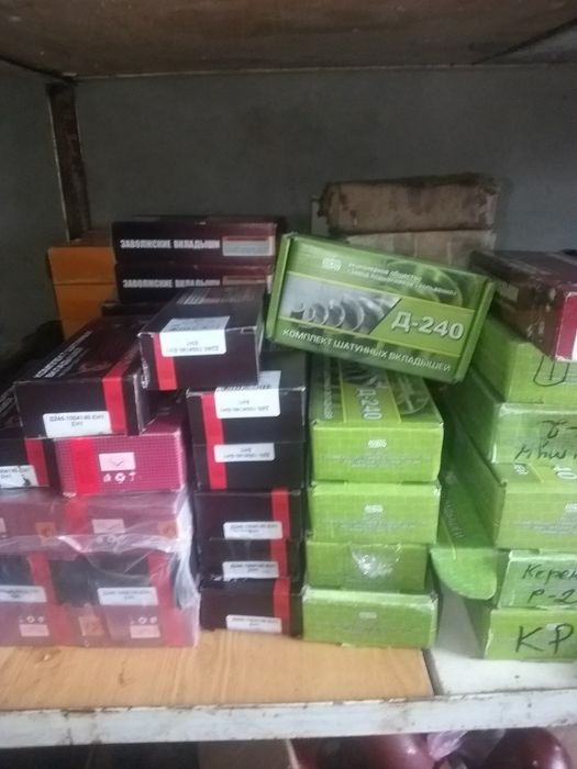 Вкладыши ЯМЗ,СМД-18,СМД-60,А-41,А-01,Д-240,Д-65 (Т-150, ДТ-75,Мтз,ЮМЗ ...