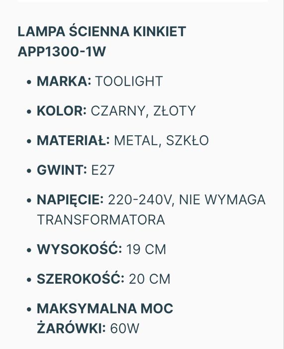 Kinkiet lampa scienna industrialna