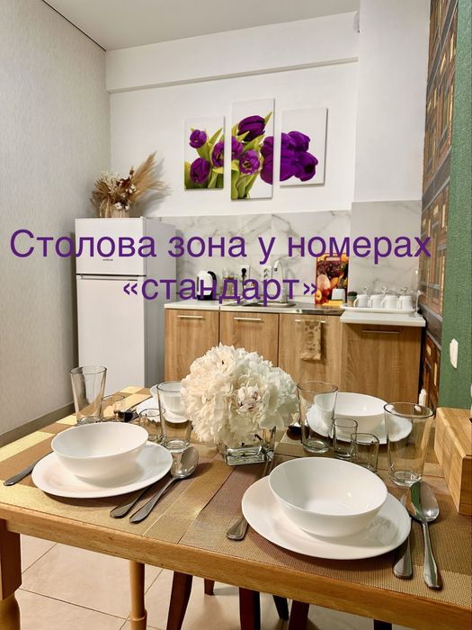 Апартаменти (номери, кімнати) біля моря у готелі «HAPPY» Фонтанка (Одеса)