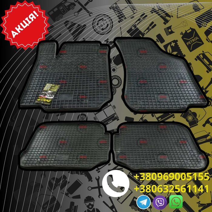 Коврики Салона Резиновые Skoda Fabia/Octavia Tour/Тур/VW Golf 4/Polo