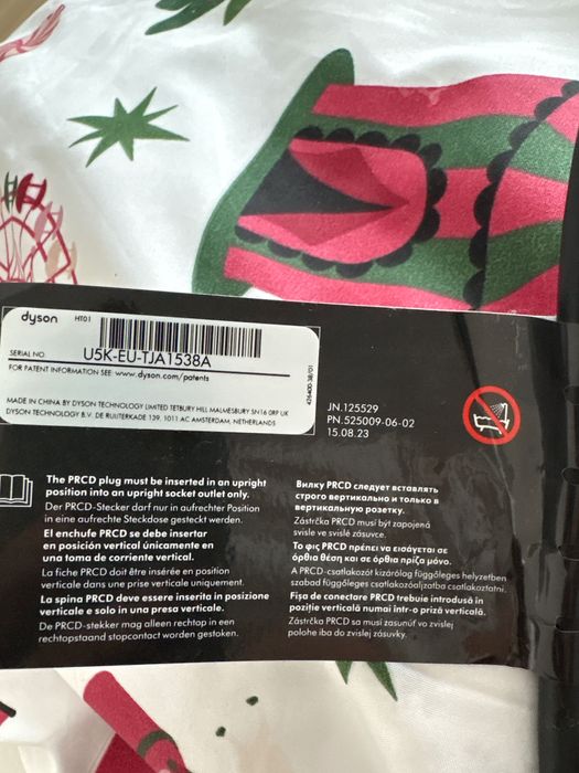 Dyson airstrait suszarko prostownica