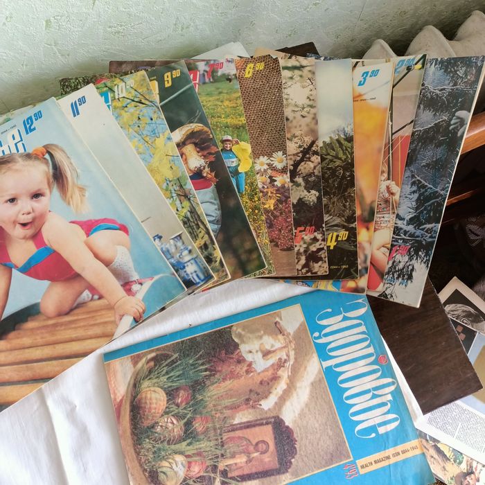 Журнал здоров'я 89 р. 90 р.