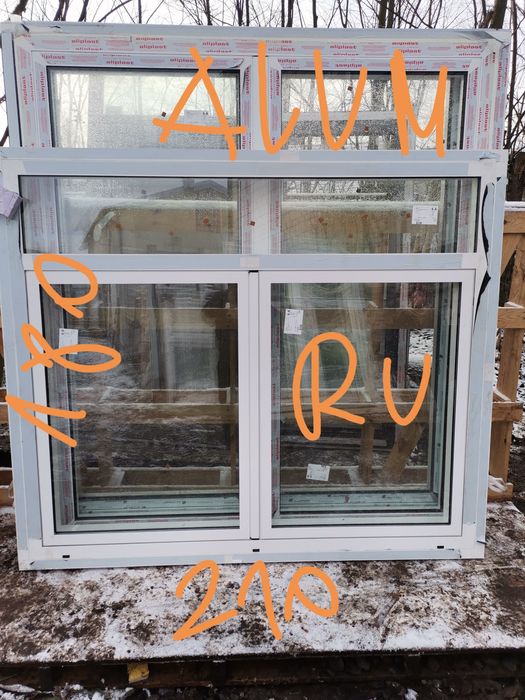 Okno aluminiowe Ekskluzywne 210x180 50%ceny