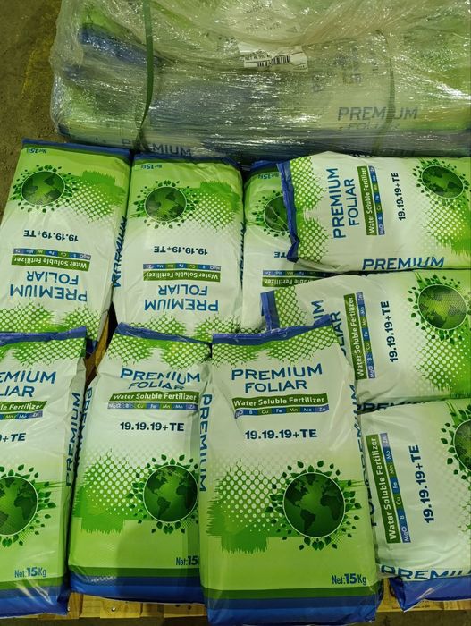 Мінеральні добрива водорозчинні і гелеві BACTOGRAN Naturwin 20-20-20+TE, 25 кг