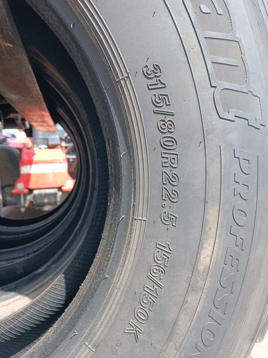 315/80R22.5 Cordiant Professional DM-1